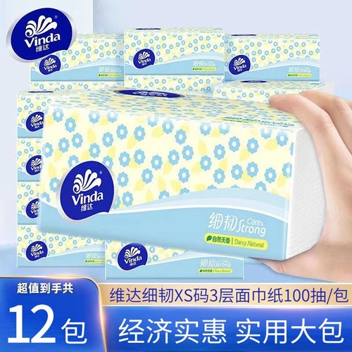 维达抽纸300张大包|超3000次加购