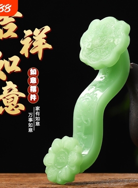 水晶如意笔搁仿瓷毛笔笔搁书法镇尺创意笔搁可爱毛笔架置笔架笔山