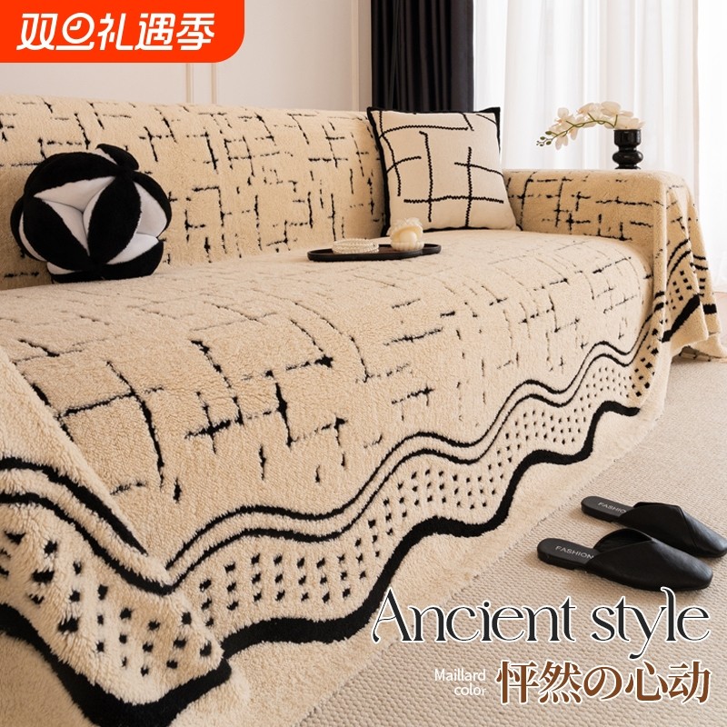 毛绒沙发盖布秋冬2025新款加厚防滑沙发巾一片式坐垫全包套罩毯