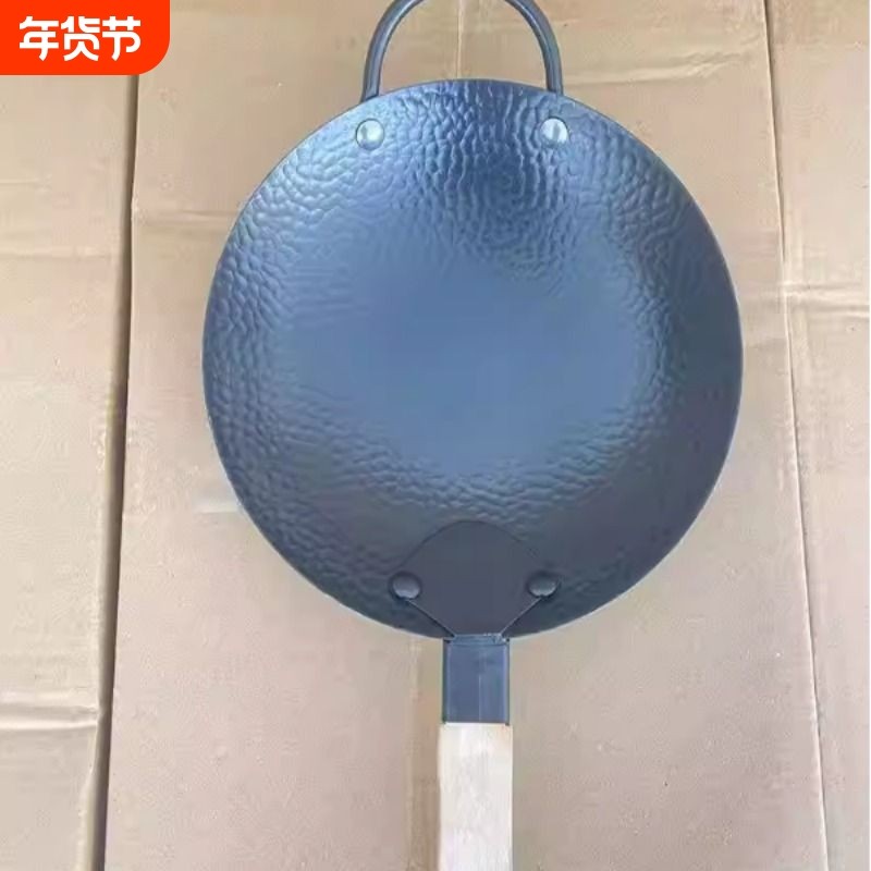 辣椒炒肉铁锅小炒肉锅费大厨餐具牛肉干锅酒精炉商用涂层不粘燃气,厨房/烹饪用具,炒锅,淘宝优惠券,粉丝福利购,淘宝优惠卷