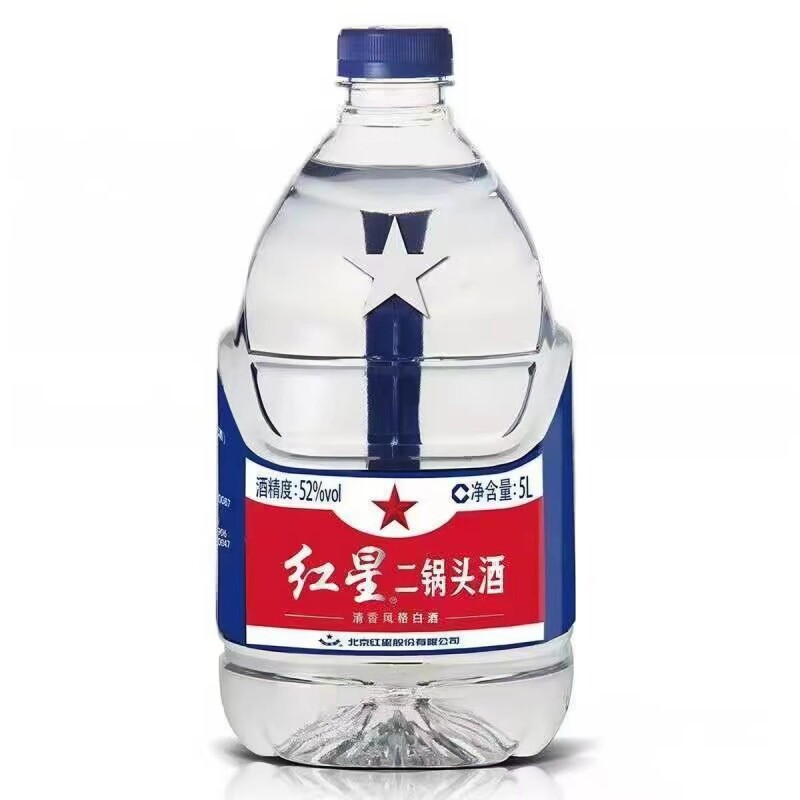 北京红星二锅头桶装52度5L清香型白酒泡果子泡药酒