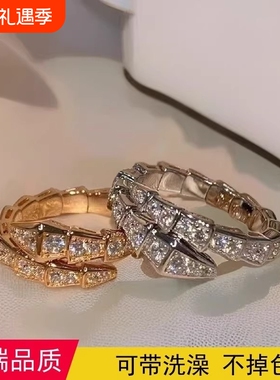 蛇形戒指女莫桑钻指环食指精工求婚戒首饰潮不掉色玫瑰金蛇骨黄金