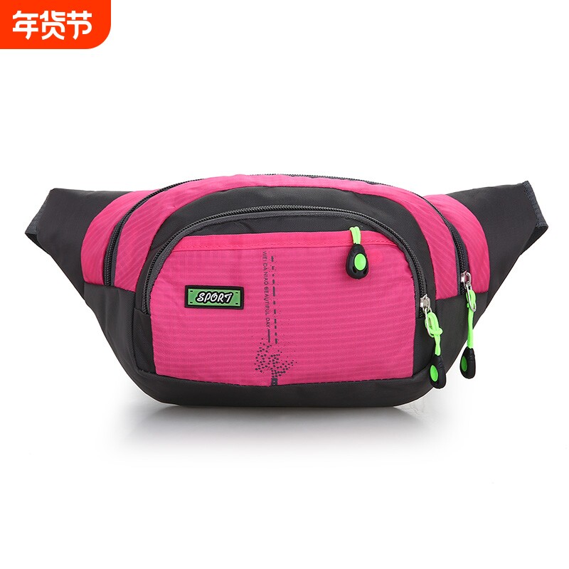 生意工地干活手机包运动户外多功能防水腰包男女士大容量收钱收银