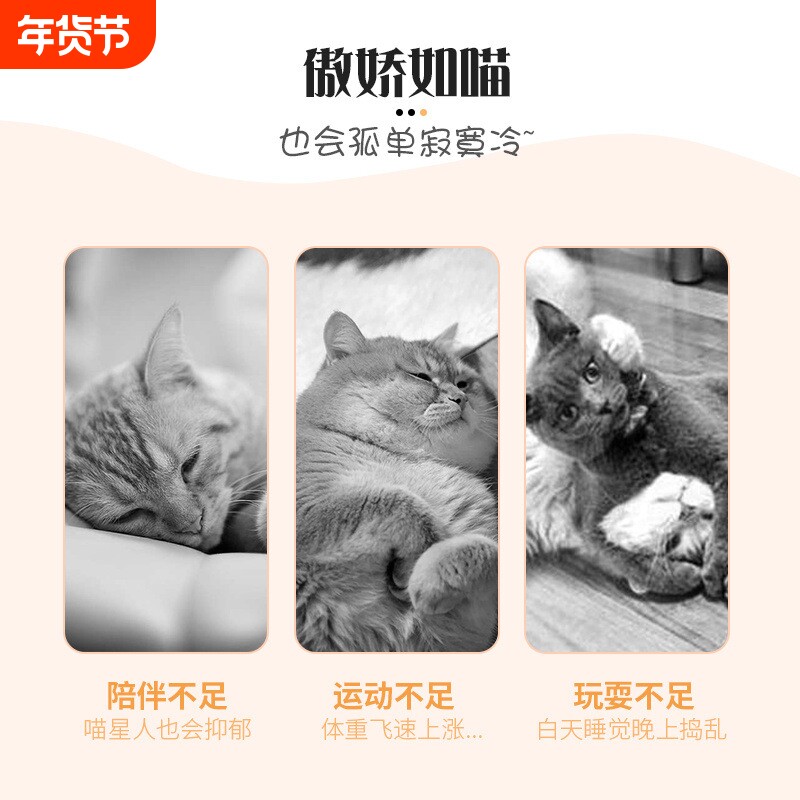 猫咪弹簧球玩具自嗨逗猫棒解闷神器耐咬逗猫玩具幼咪玩具球厂家