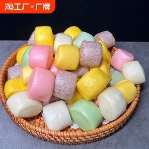 手工儿童果蔬小馒头早餐半成品主食速冻面点彩色包子宝宝营养辅食