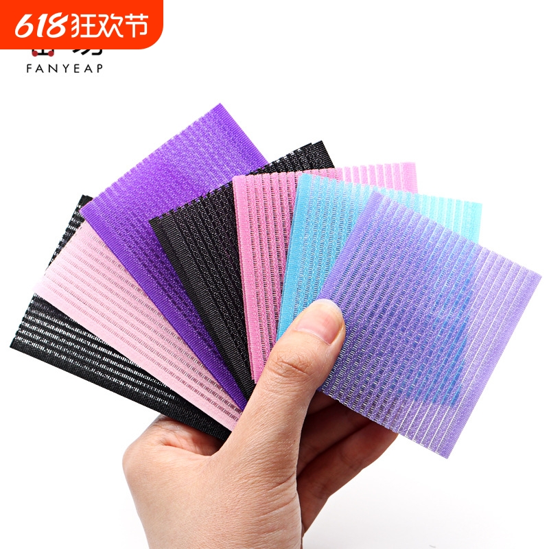 刘海贴B1PQ0-头部饰品简约魔法发帖碎发贴美发专用固定整理头
