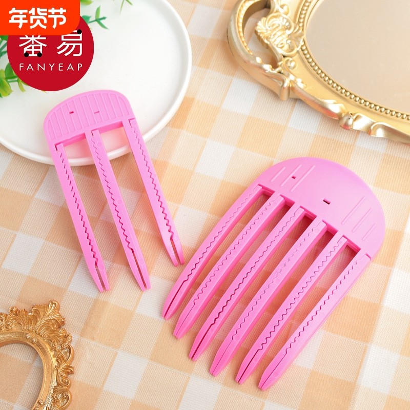 发夹/蓬松B1vl001-高颅顶头发发根夹定型发夹女前额刘海卷发筒夹,饰品/流行首饰/时尚饰品新,发饰,淘宝优惠券,粉丝福利购,淘宝优惠卷