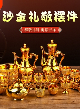 塑料高脚酒杯供佛|超1000次加购