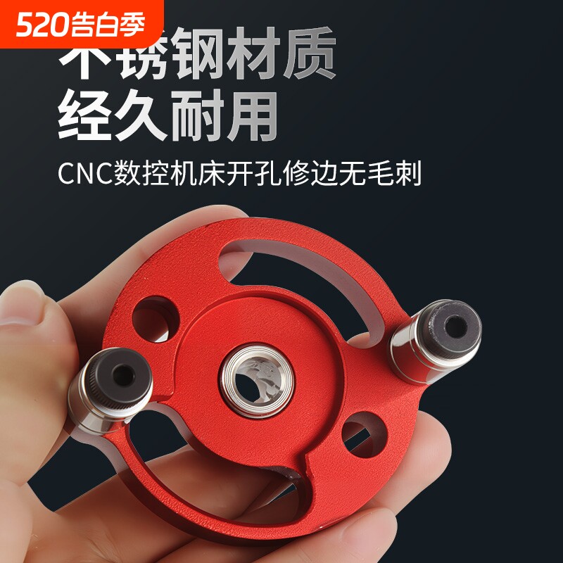 木工圆实木开孔器适应板厚中心定位打孔拼板榫拼板打孔定位器工具
