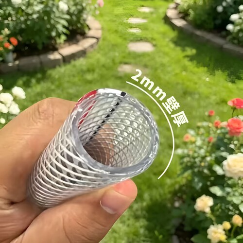 塑料水管软管蛇皮管加厚浇水浇菜