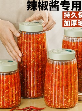 加厚无铅玻璃中式大众