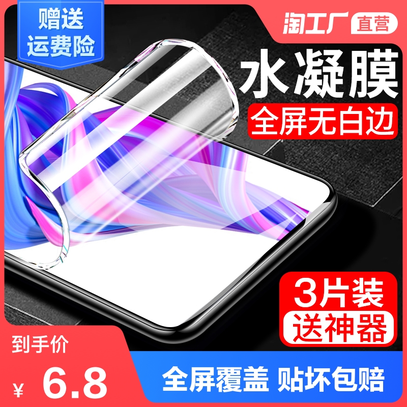 X10i
