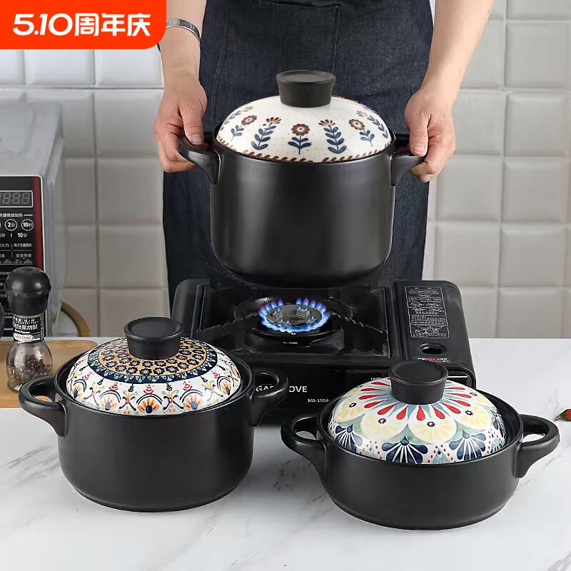 砂锅炖锅煲汤家用燃气煤气灶煲仔饭瓦煲陶瓷锅大沙锅汤煲汤锅