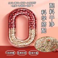 Red bean and coix seed oatmeal breakfast, ready-to-eat and instant drink, Poria cocos oatmeal, no added sugar, nutritious oatmeal breakfast thumbnail 7