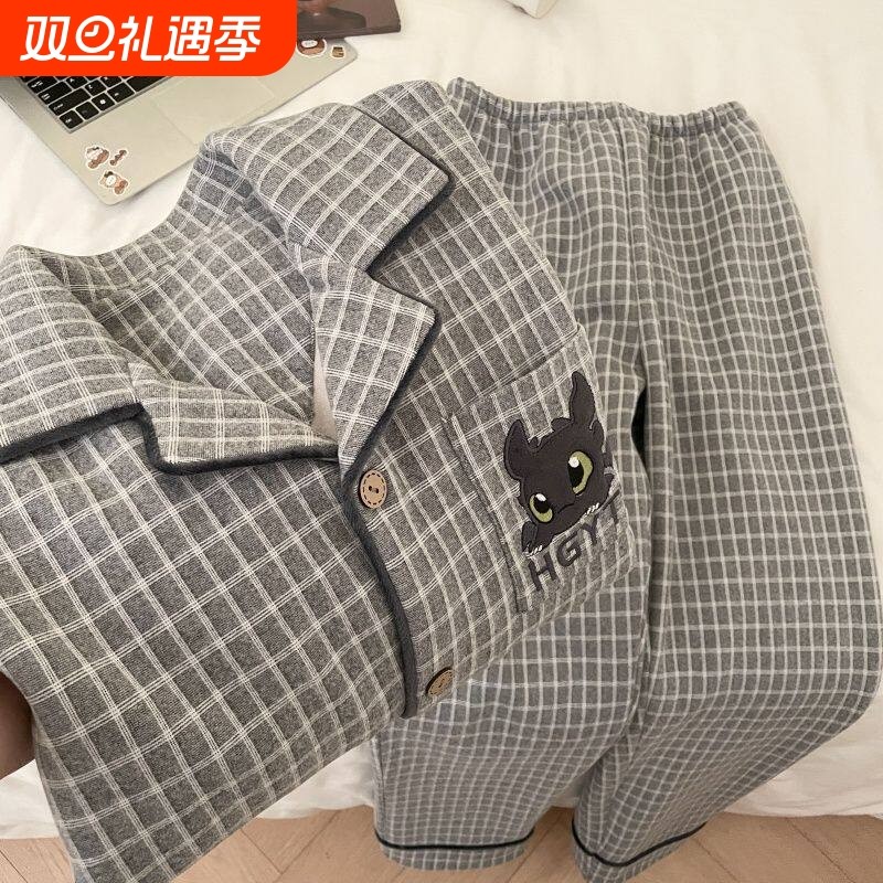 红豆2025新款德绒睡衣男秋冬季德绒长袖春秋加厚保暖青少年家居服