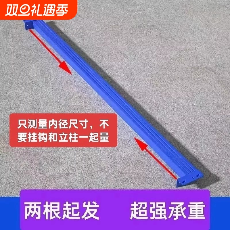 配件-货架横梁轻型/中型自由组合增加单层配件置物架加层多层快递