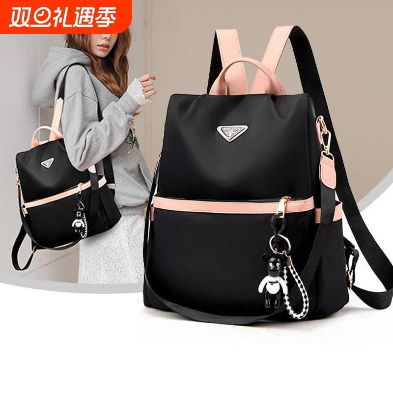 新款双肩包女背包潮牛津布帆布女士旅行小包包防盗轻便防水大容量