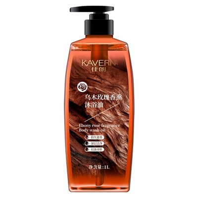 【一洗即香 嫩滑保湿】乌木玫瑰 沐浴油1000ml