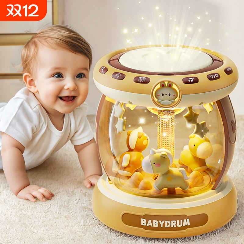 婴儿玩具音乐拍拍鼓0-6-12个月宝宝早教益智旋转木马手拍鼓可充电