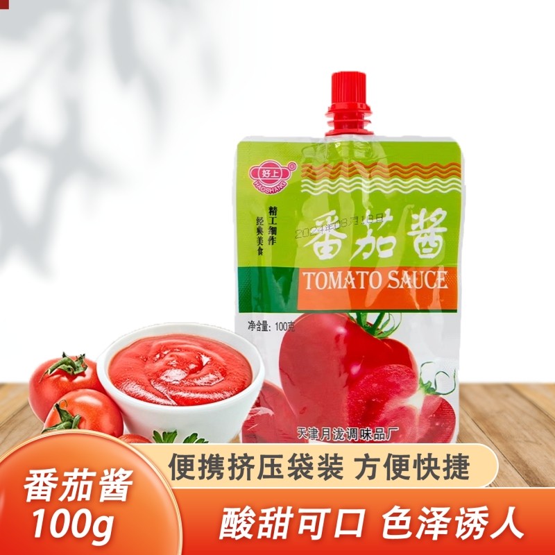 番茄沙司100g番茄酱袋装家用蕃茄酱三明治薯条手抓饼调味酱调味品