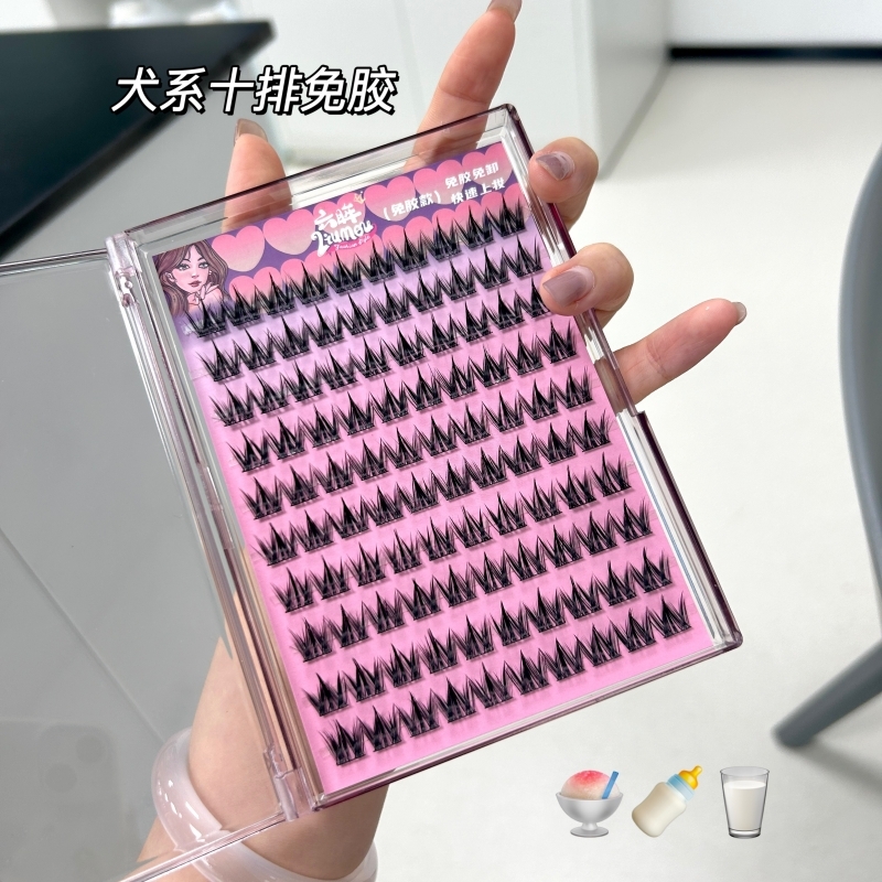 六眸免胶犬系假睫毛胶水自然簇浓密狗狗眼狐系懒人三部曲卷翘无胶