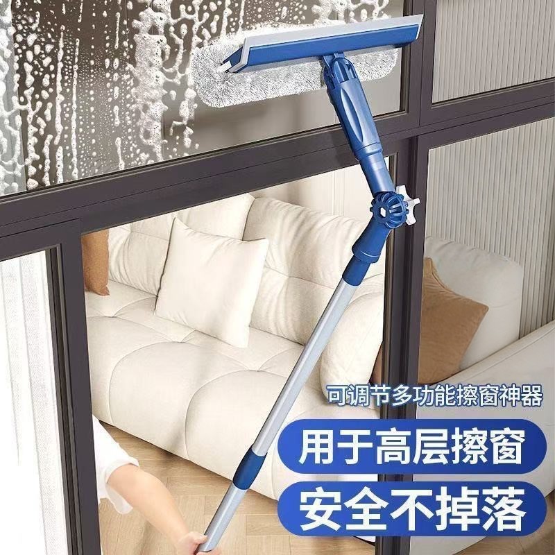 2025擦玻璃神器家用高层窗外专用双面擦窗家政清洁工具窗户清洁器