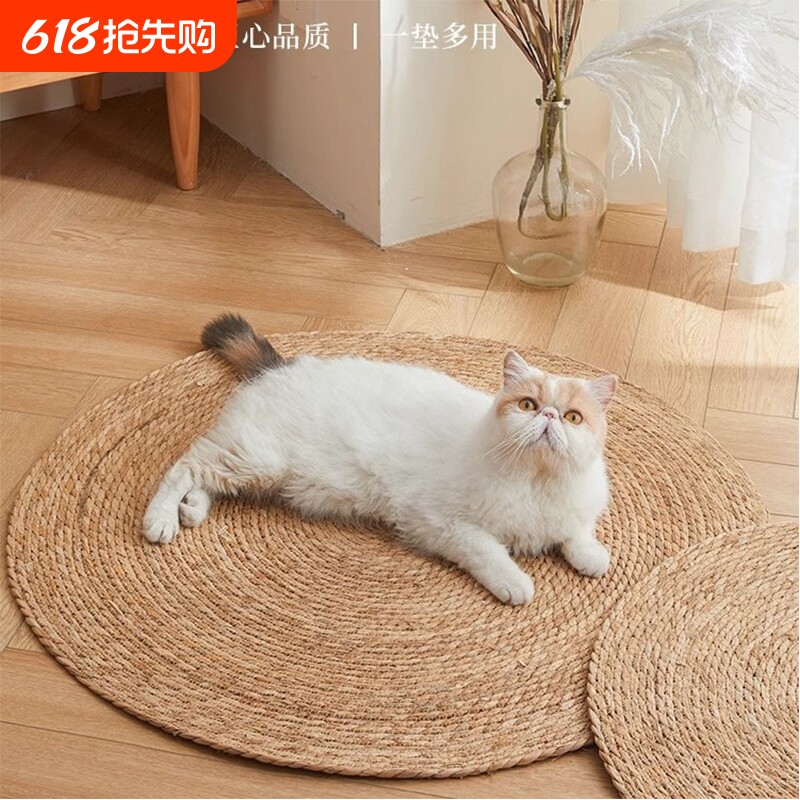 蒲草猫抓垫子猫咪磨爪耐磨耐抓不掉屑毯子猫窝藤编猫狗睡垫宠物垫