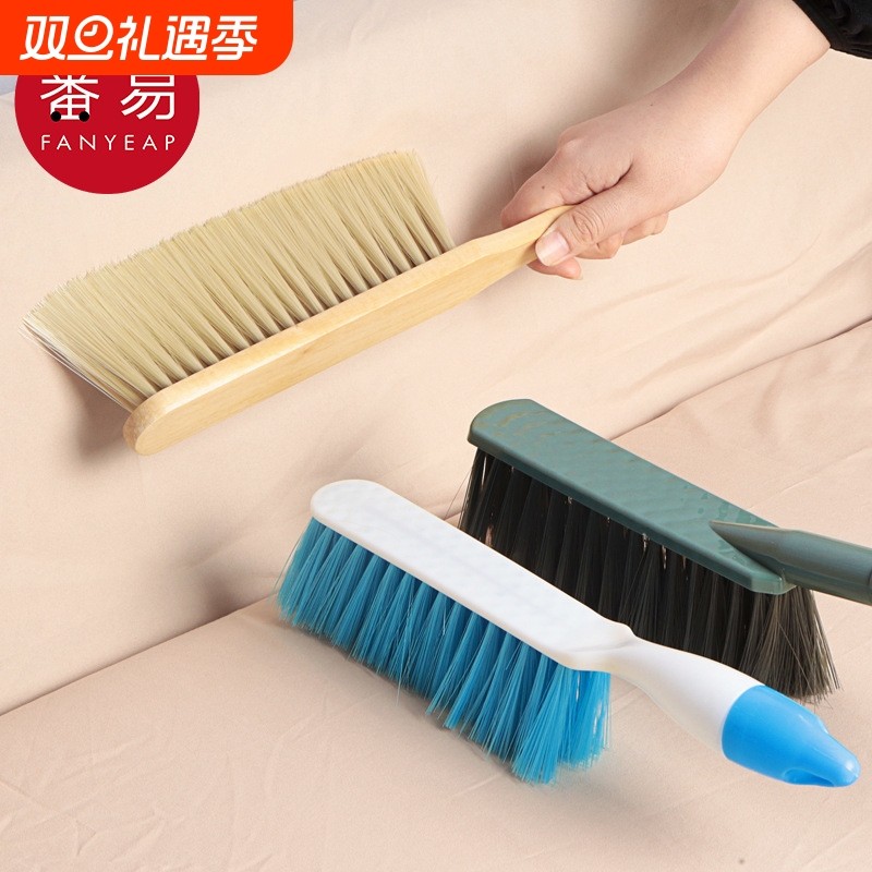 床刷A1pf0-床扫软毛卧室除尘刷扫床地毯清洁小扫把沙发笤帚长