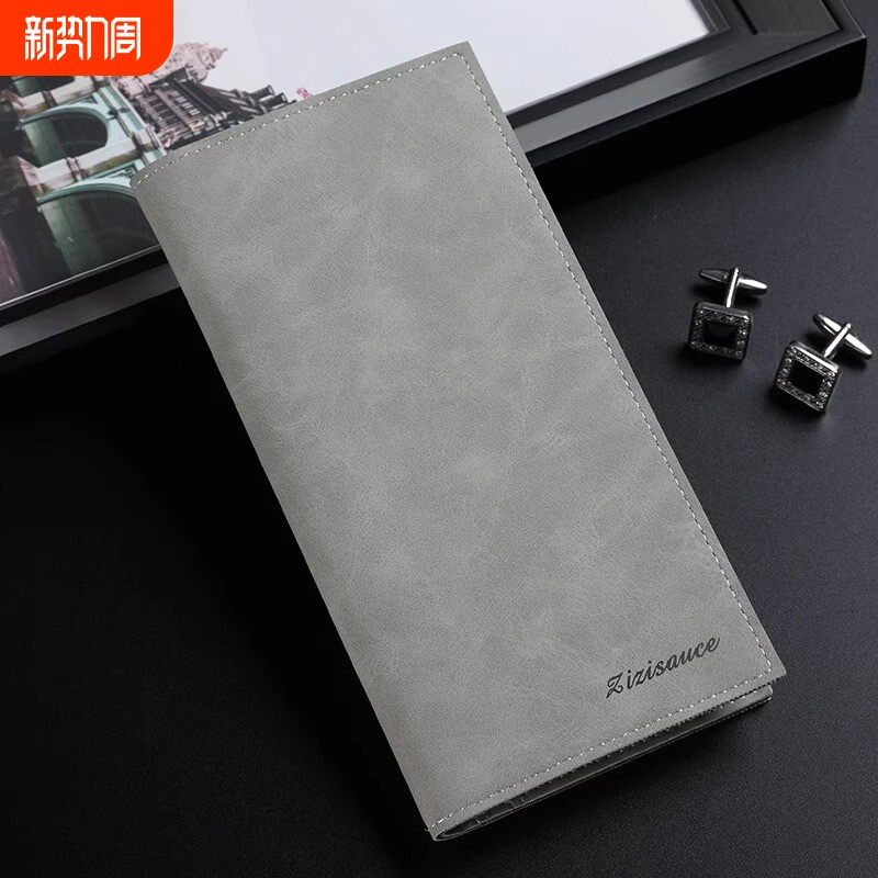 长款钱包男士超薄青年多卡位休闲皮夹卡包潮学生个性复古钱夹小巧