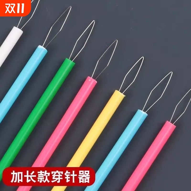 穿针器自动穿针器引线器老人穿线器认针器葫芦形缝纫机穿针器工具