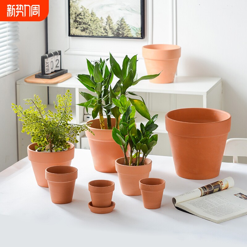 清仓红陶花盆多肉植物盆透气家用绿萝盆大号陶土耐用造型打造亏本