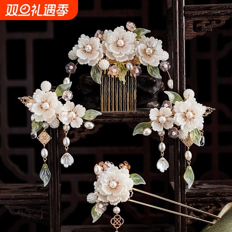 山茶花汉服头饰套装步摇发簪古风发冠古装发夹簪子发饰新中式花朵