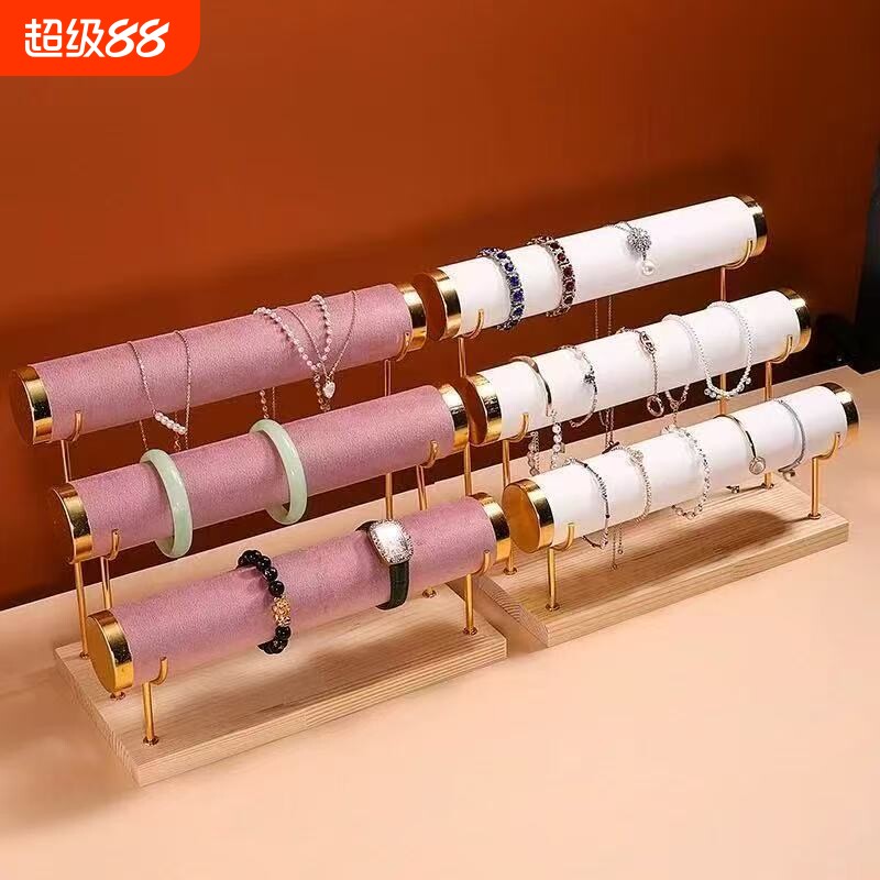 高档珠宝展示道具金色手镯架首饰架手链手串饰品展示架手表收纳架