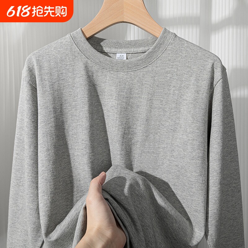 2026纯棉男士秋衣长袖t恤修身打底潮上衣服体恤白色灰色黑色纯色