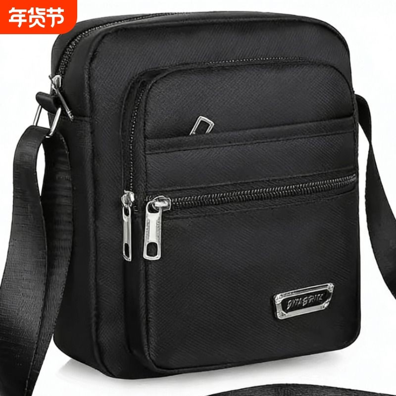 休闲斜揹包男包休闲单肩包牛津布小揹包男士包包帆布包手提商务潮