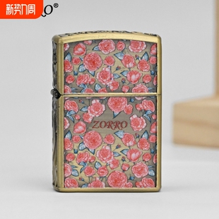 ZORRO佐罗盔甲机彩印玫瑰正品 防风送男友节日礼物 煤油打火机男士