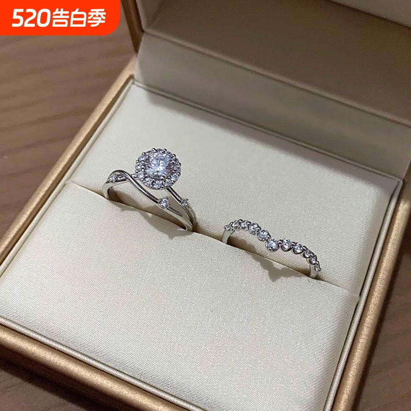 仿莫桑石钻铂金灿若星辰戒指仙女不掉色轻奢婚戒送女友