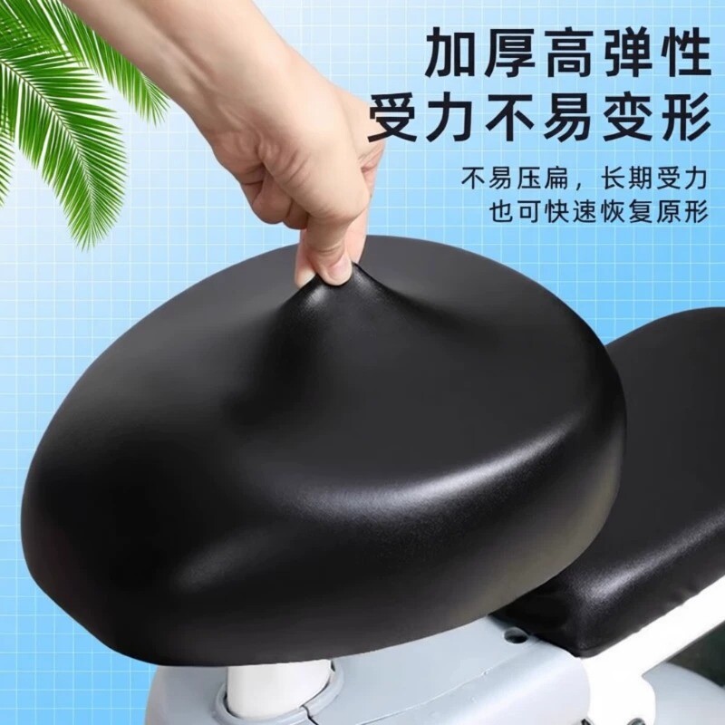 电动车座套通用座垫套电瓶车座垫电动自行车座套防水防晒隔热透气