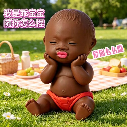 【您好友浏览过！】正版娜塔莎