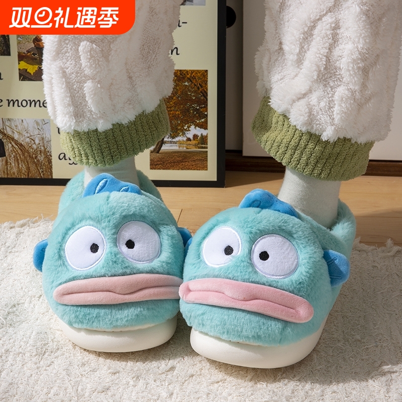 丑鱼棉拖鞋女士冬季情侣2025新款室内家居保暖拖鞋冬天全包跟棉鞋