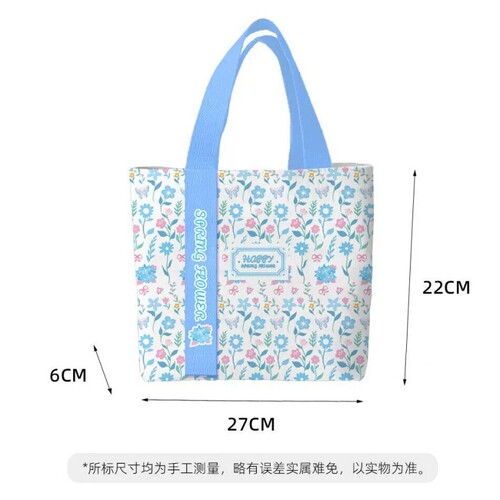 春花浪漫甜美手提袋高颜值时尚包女百搭帆布包敞口单肩通勤多规格