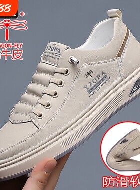 红清蜓2025新款软皮男士皮鞋商务