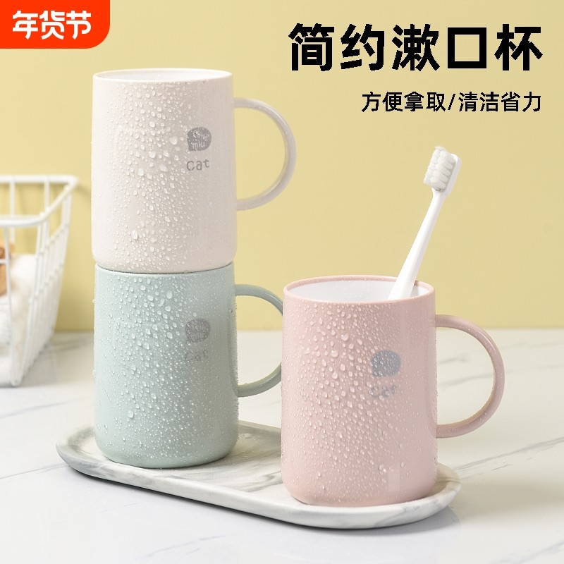 旅行洗漱套装漱口杯牙刷旅行装折叠牙膏牙杯便携式洗漱杯必备神器,家庭/个人清洁工具,洗漱杯,淘宝优惠券,粉丝福利购,淘宝优惠卷