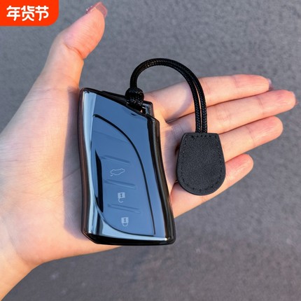 新款雷克萨斯ES200钥匙套ES300扣260外壳RX350/RX500车扣NX/UX/RZ