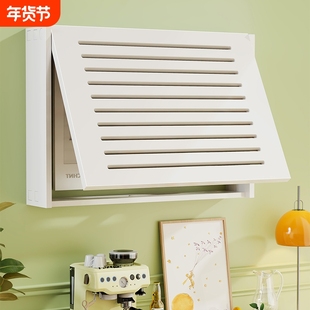 电表箱装饰画配电箱遮挡搁板弱电多媒体信息箱盖板免打孔遮丑神器