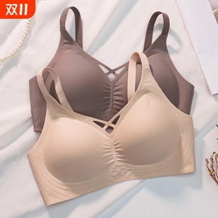 无痕内衣女支撑聚拢上托舒适薄款 不空杯软小胸无钢圈固定杯文胸罩