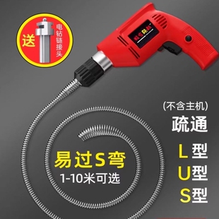 下水道疏通神器管道电动专用工具厨房通渠厕所堵塞马桶疏通家用器