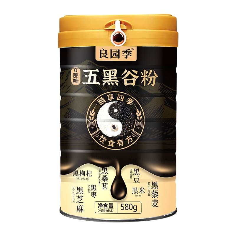 季黑之养核桃芝麻黑豆粉160g黑芝麻糊营养早餐冲饮长辈健康黑米