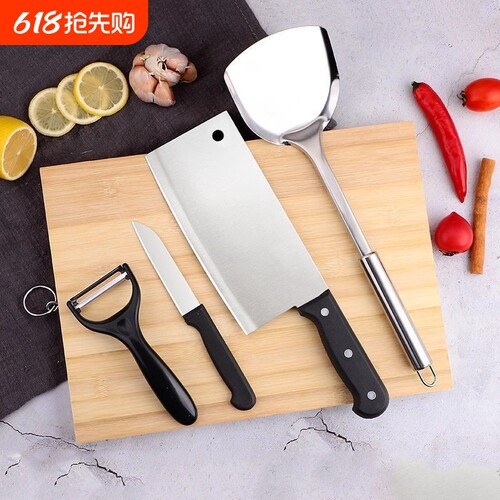 菜刀锻打家用切菜刀菜板二合一超快厨房砧板刀具套装做饭组合汤勺