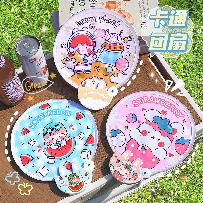 可爱折叠扇子女卡通迷你团扇夏图片